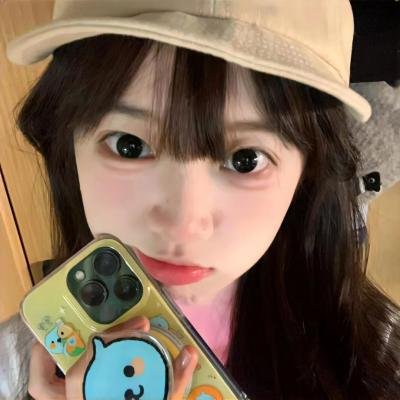 小胸维妮的幸福旅程
