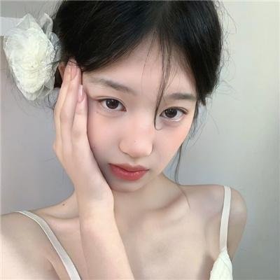 我名为人