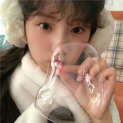 你是我爱人
